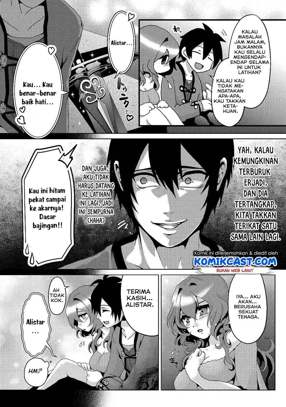 Nise Seiken Monogatari: Osananajimi no Seijo o Uttara Michizure ni Sareta chapter 4